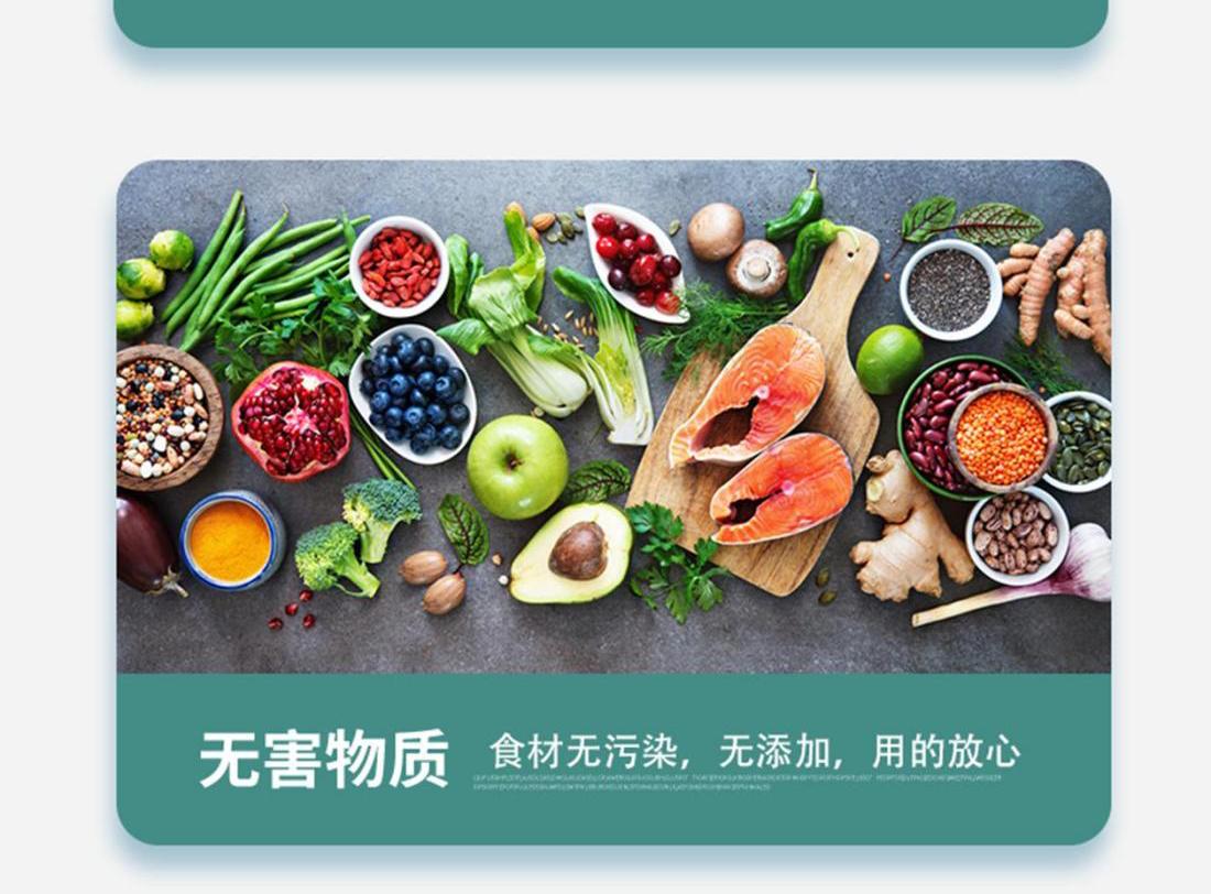 益生菌固体饮料